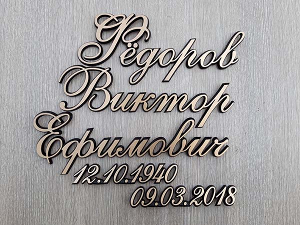 Алиминиевое фото